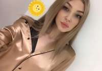 Erdemli'nin Çarpıcı ve Özgün Escortu: Derya