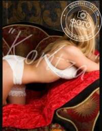 Mersin Mezitli'de Olağanüstü Eskort Bayan