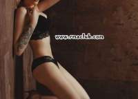 Mezitli'de Farklı Deneyim Arayanlara: Eskort Bayan Selma